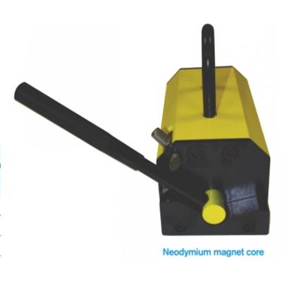 Magfor II HT Lifting Magnet