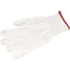 Cut-Resistant Gloves