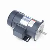 General Purpose DC Motors