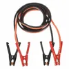 Jumper Cables