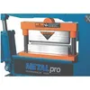 Metal Fabrication Machine Accessories