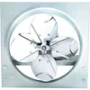 Reversible Exhaust and Supply Fans