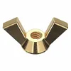 Wing Nuts
