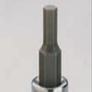 Socket Bits