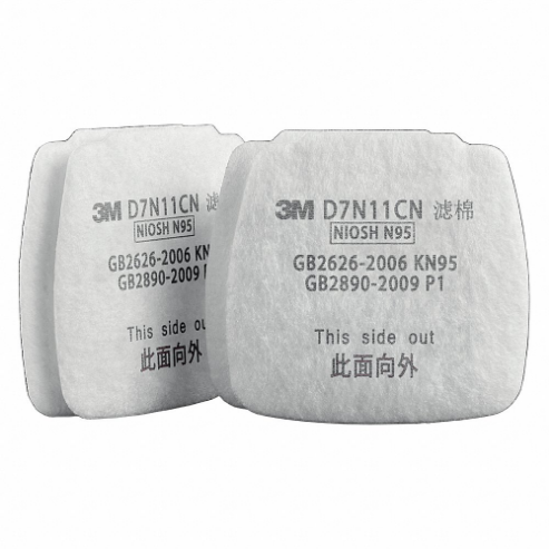 3M D7N11 Filter, White | CF2EAB 55MY64