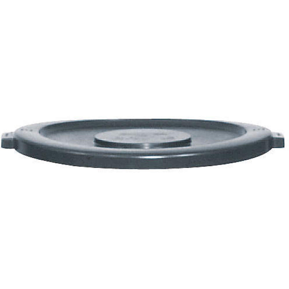RUBBERMAID FG264560GRAY