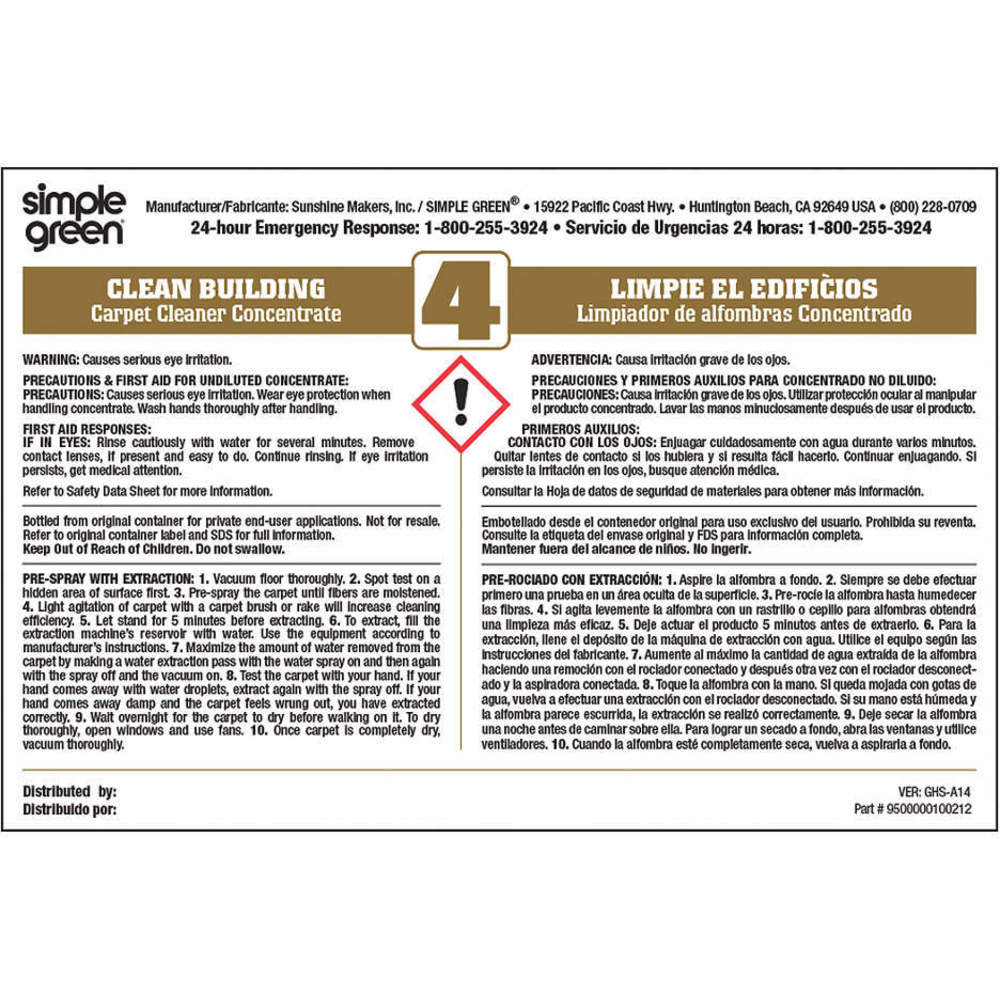 SIMPLE GREEN 9500001085974