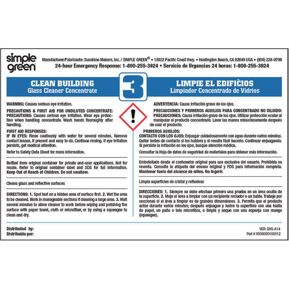 SIMPLE GREEN 9500001085975