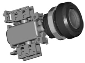 APPLETON ELECTRIC UPR0R