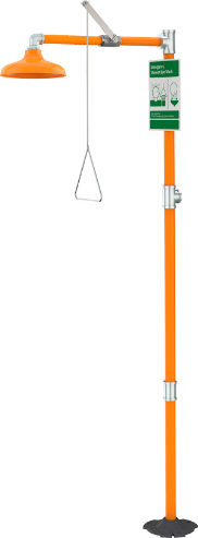 GUARDIAN EQUIPMENT G1662