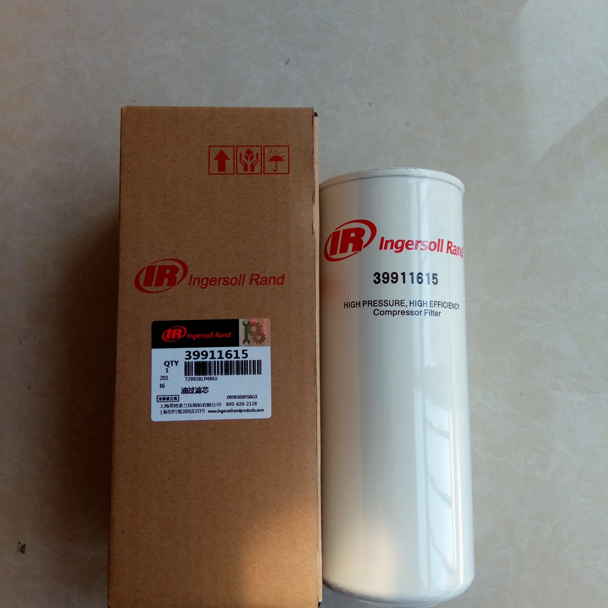 INGERSOLL-RAND Oil Filters / Lube Filters
