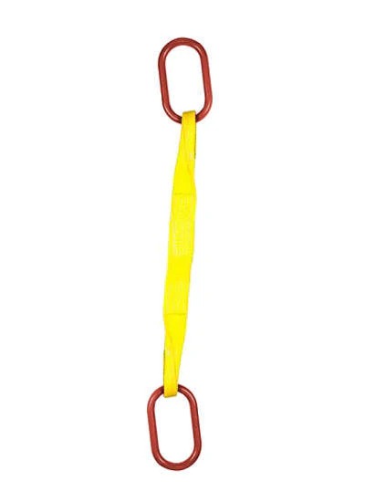 Poly Round Sling, 17 Ft. Lg, Yellow