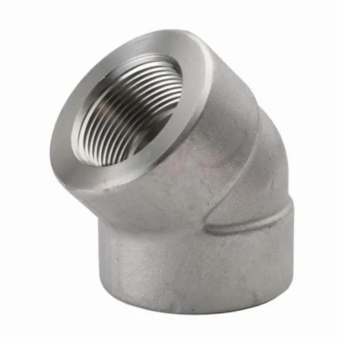 MERIT BRASS 3602D-08 MERIT BRASS 3602D-08 | BU3QBT