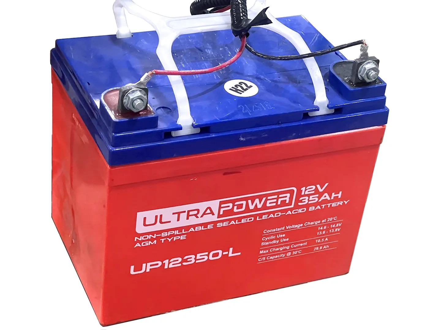 Battery, 12 V
