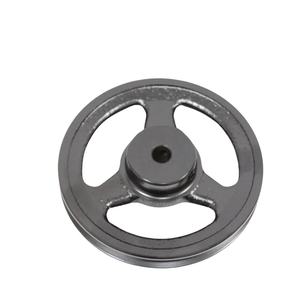 Drive Pulley