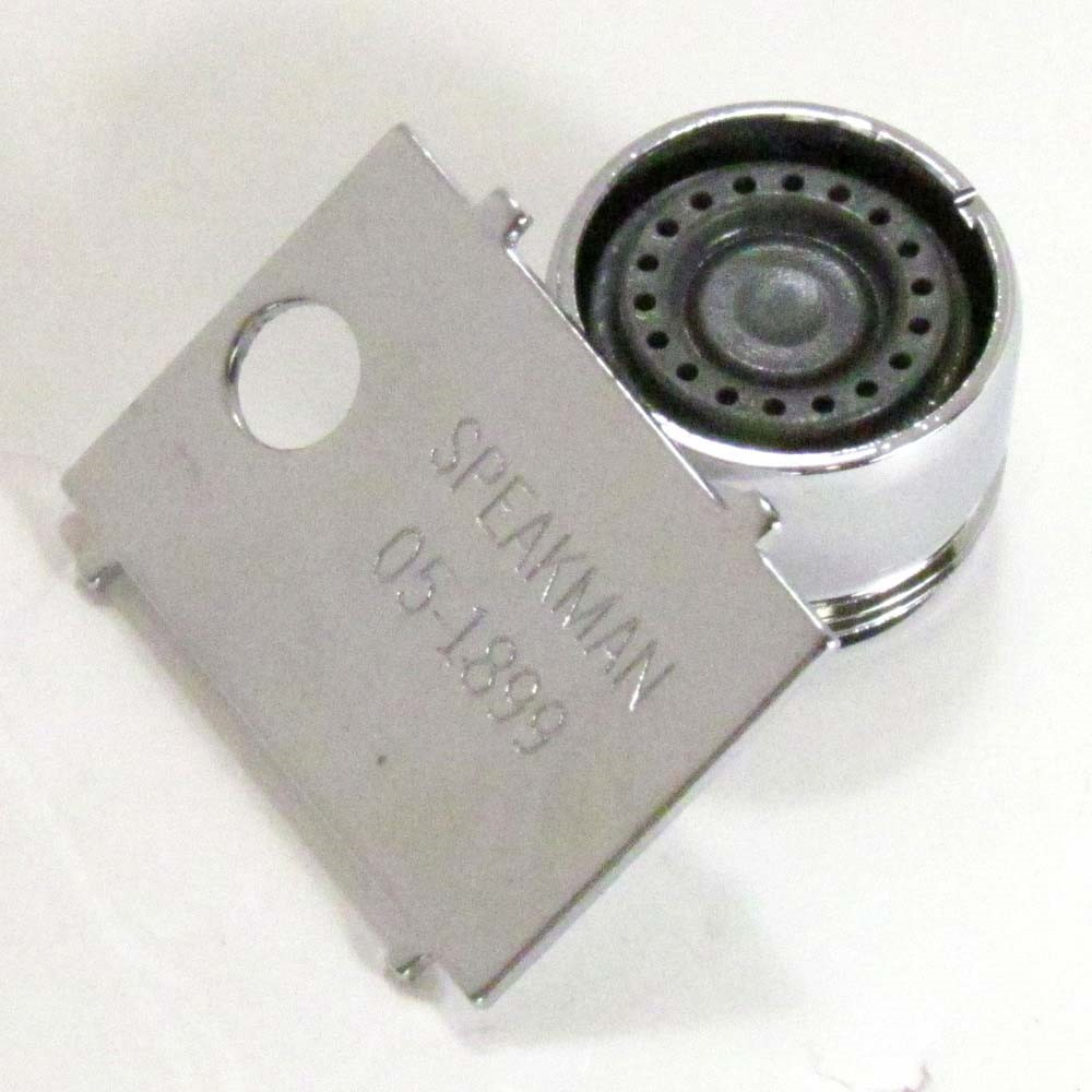 Spary Outlet, Vandal Resistant, 0.5 Gpm