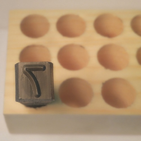 YOUNG BROS. STAMP WORKS 06093 7